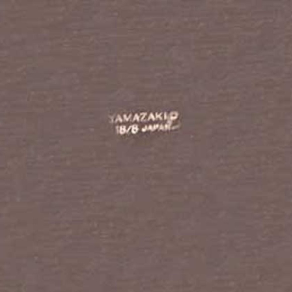 JAPANESE SILVER PLATE BOWL, 1978, by YAMAZAKI, 5 in. DIA. x 1 1/2 in. HIGH, - Picture 2 of 2